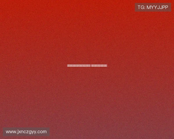 特朗普专机周边惊现疑似狙击狩猎台 引发安全警戒与多方调查 特朗普专机周边惊现疑似狙击狩猎台 引发安全警戒与多方调查