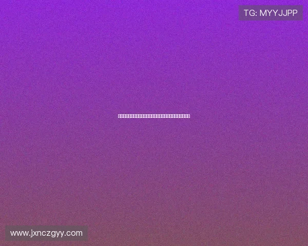 蒋万安出席台湾光复八十周年诗歌会凝聚历史记忆传承民族精神