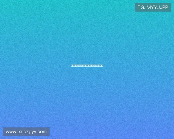 趵突泉喷涌源自地下水脉非水泵驱动揭开历史谜团