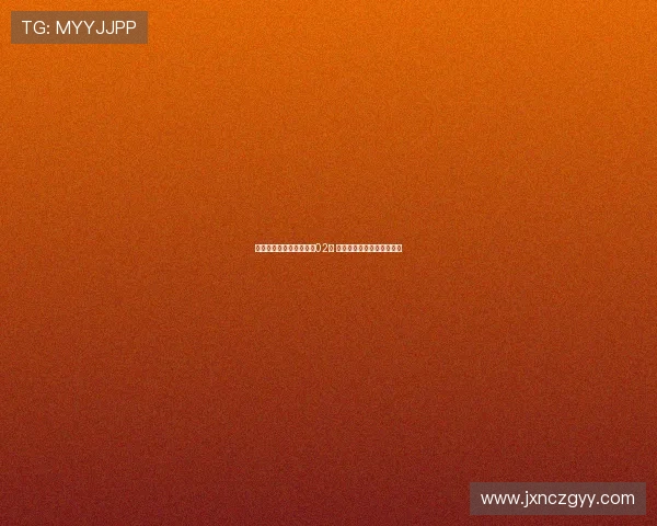 我国成功发射高分十四号02星 为航天遥感应用提供新助力