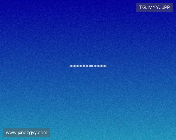 中美经贸磋商在马来西亚拉开序幕 李成钢代表中国参与讨论