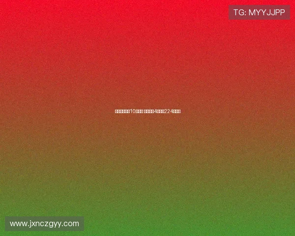 比利亚大冷爆10倍冷负 足彩头奖4注分获224万余元