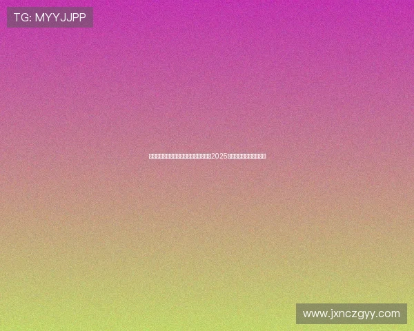 赵心童强势以六比三力克范争一成功晋级2025斯诺克国际锦标赛第三轮 赵心童强势以六比三力克范争一成功晋级2025斯诺克国际锦标赛第三轮